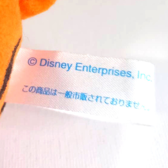 Vintage Fantasy Amuse RARE Sega Japan Winnie The Pooh Tigger Costume Plush 1998 - Picture 13 of 13